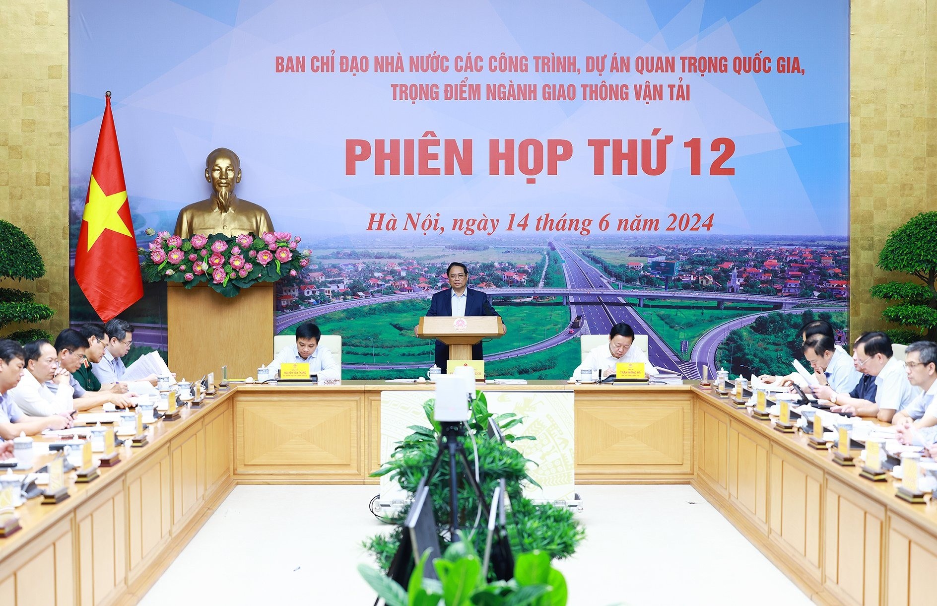 thu-tuong-pham-minh-chinh1-1718347890.jpg